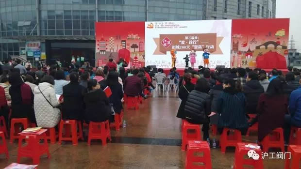 �Ϻ������y�T�S���F(tu��n)���ӡ���(��i)������ �С���ů�����½M��־Ը�߷���(w��)���(d��ng)���D2��