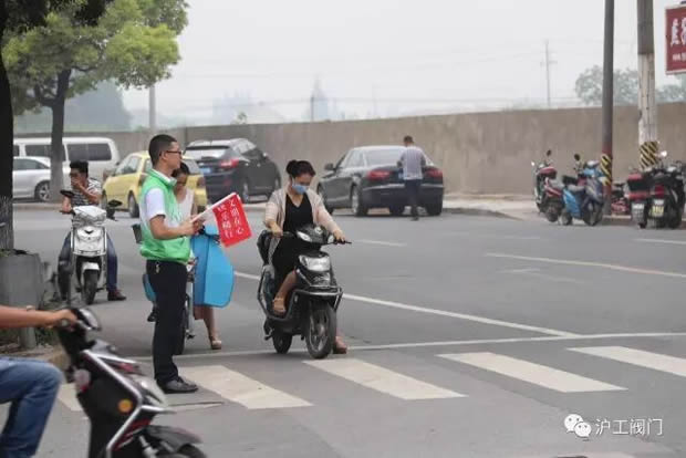 �Ϻ������y�T�S�����F�����޹�˾־Ը�߻�ӣ��D4��