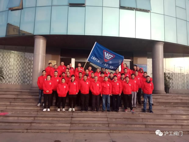 �Ϻ������y�T�S2018��Ԫ���f�˽������ڹ�˾��Ӱ