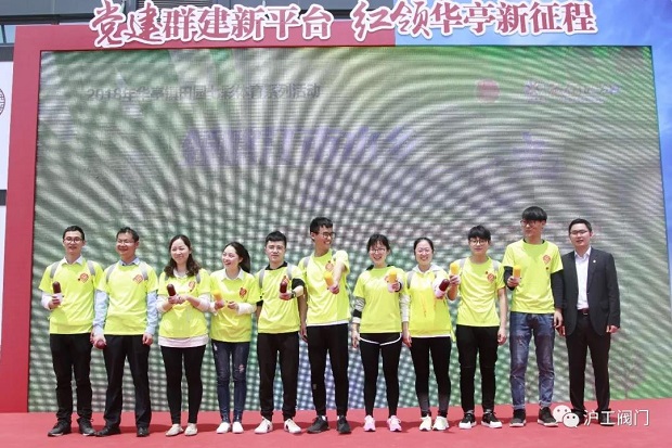 �Ϻ������y�T(m��n)�S�e�O���c�Aͤ�(zh��n)�F(tu��n)ί�M�����T�л��(d��ng)���D4��