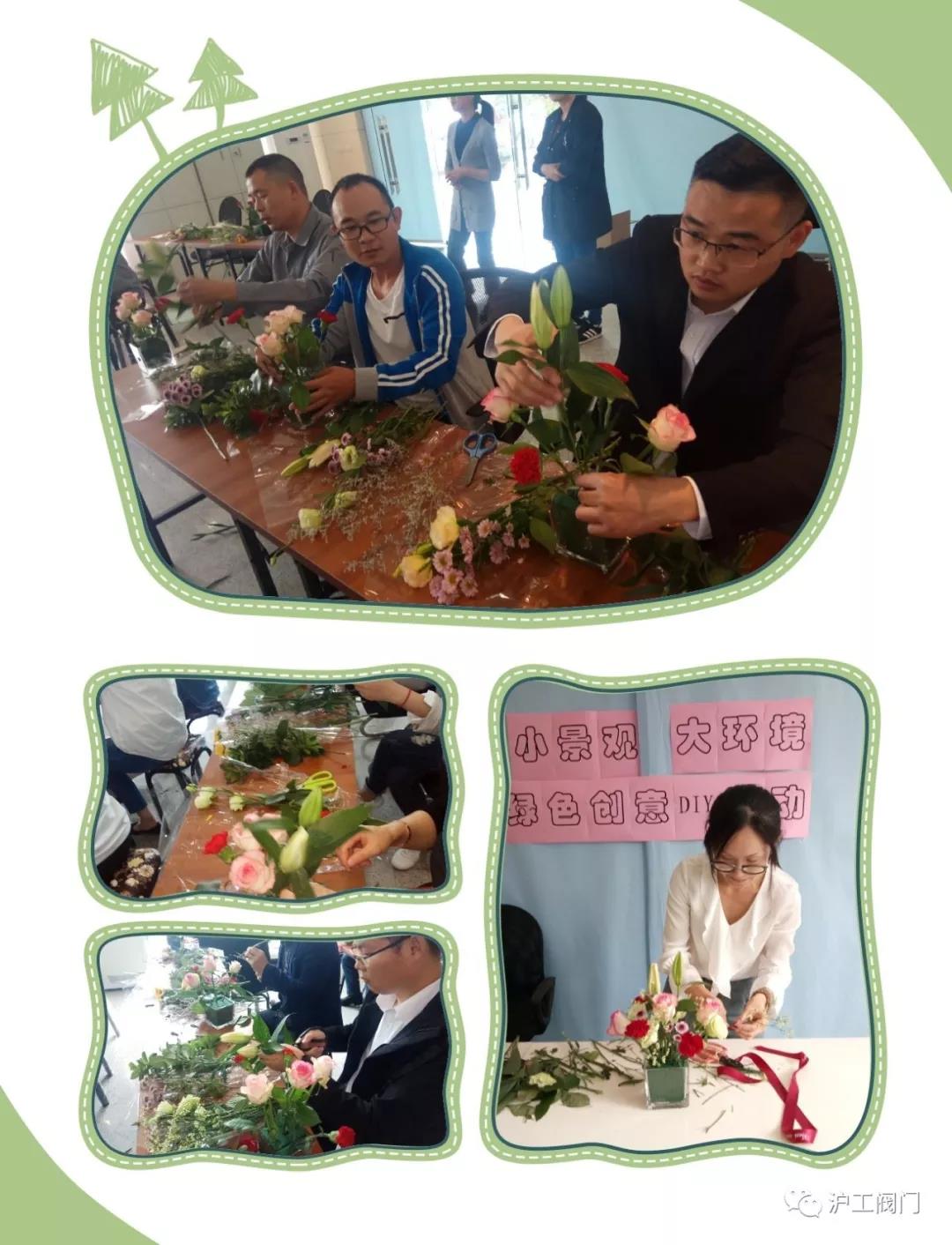 �廨���(d��ng)���D5��