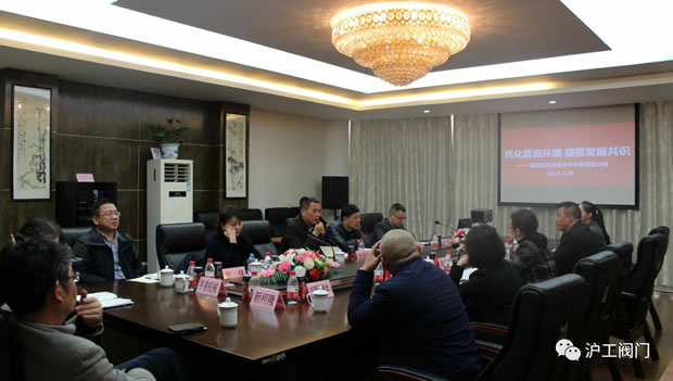 �ζ��^(q��)���f(xi��)ί�T�Aͤ�(zh��n)���С�M���Ϻ������y�T�S�_չ�{(di��o)�л�ӣ��D1��