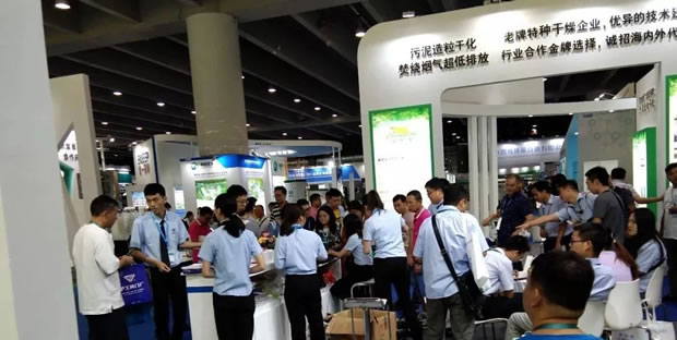 �Ϻ������y�T�S��չ������Ї��h(hu��n)�����V��չ���D7��