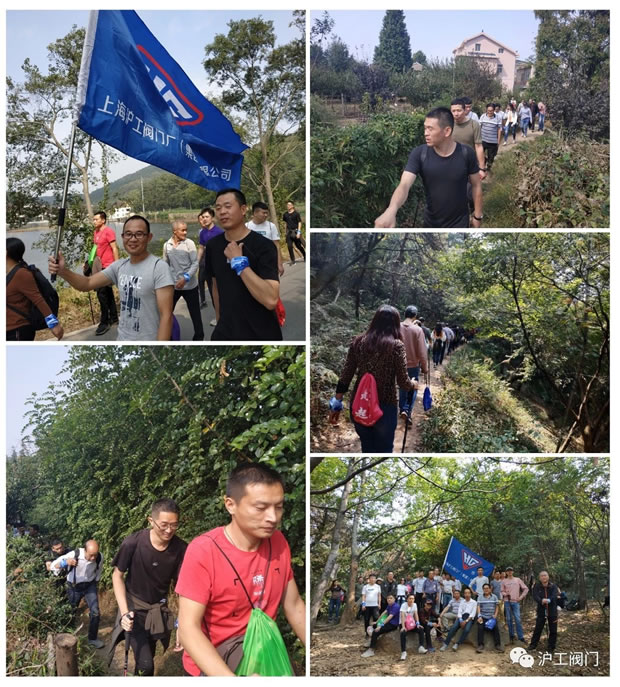 �Ϻ������y�T�S2019���＾ͽ�����л��(d��ng)���D3��