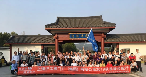 �Ϻ������y�T�S2019���＾ͽ�����л��(d��ng)���D1��