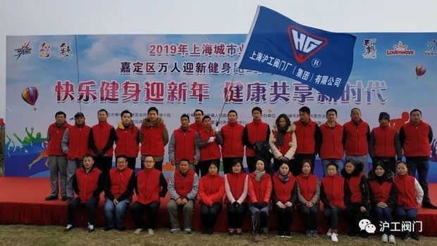 2019���Ϻ������y�T�S�����F�����޹�˾����ӛ���D1��