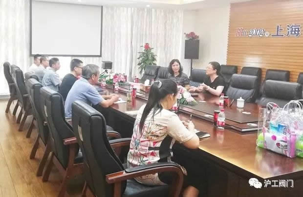 2019���Ϻ������y�T�S�����F�����޹�˾����ӛ���D21��