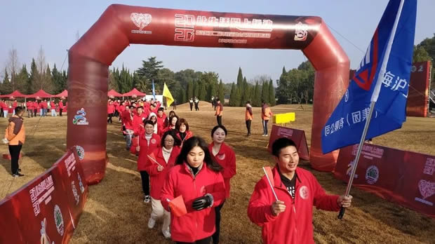 �Ϻ������y�T�S2020׌��������\(y��n)��(d��ng)Ԫ��ӭ���ܻ��(d��ng)���D4��