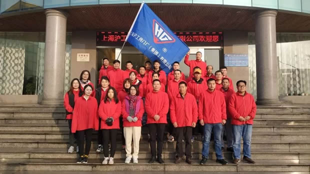 �Ϻ������y�T�S2020׌��������\(y��n)��(d��ng)Ԫ��ӭ���ܻ��(d��ng)���D8��