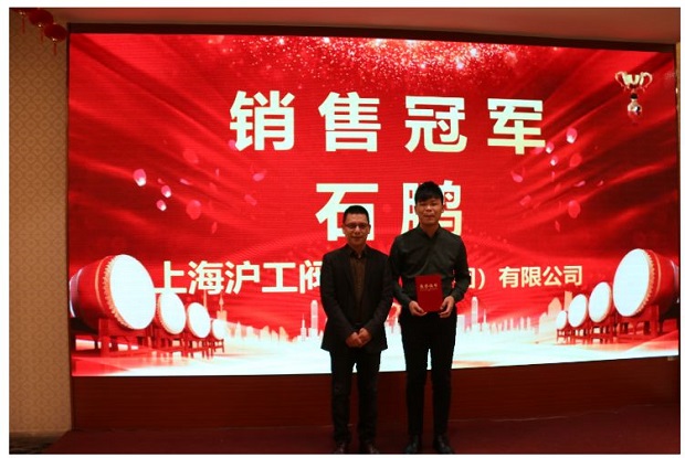 �����y�T2020���(hu��)��˾�N�۹�܊ʯ�i