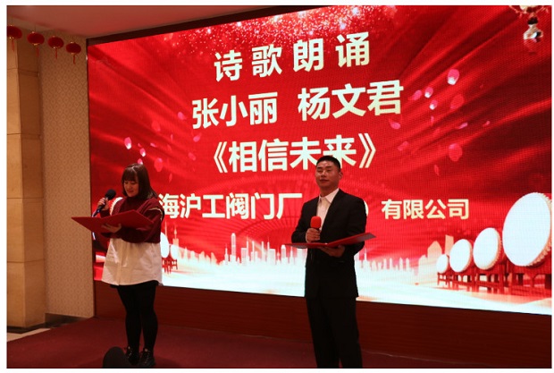 �����y�T2020���(hu��)Ԋ�����b��ˇ����