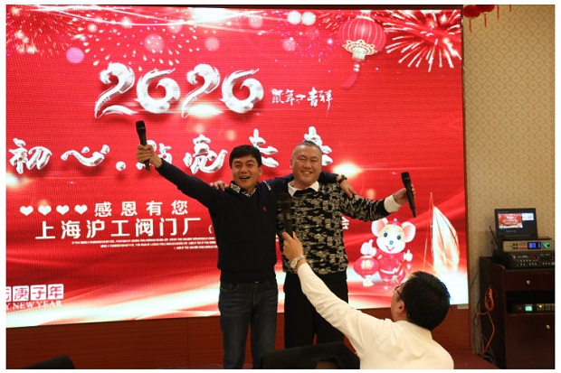 �����y�T2020���(hu��)�ϳ���ˇ���ݣ�2��