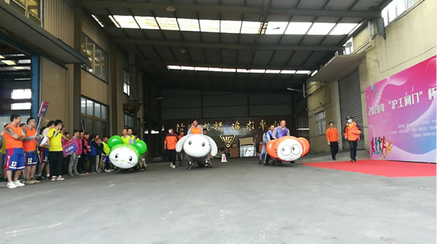 2020������y�T�@��Ȥζ�\(y��n)��(d��ng)��(hu��)���D3��