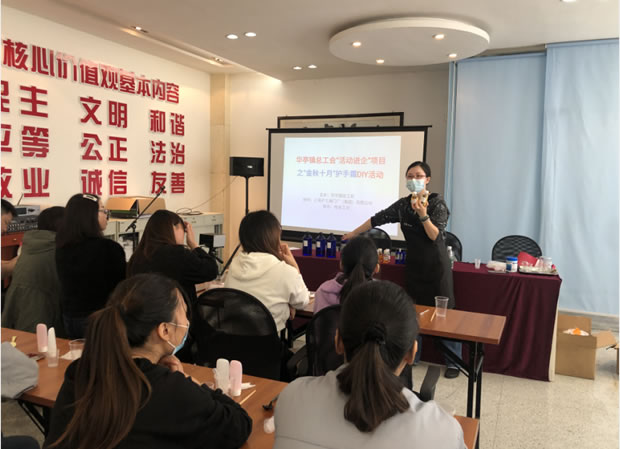 �Aͤ�(zh��n)������(hu��)���(d��ng)�M(j��n)���(xi��ng)Ŀ֮����ʮ���o(h��)��˪DIY���(d��ng)���D2��