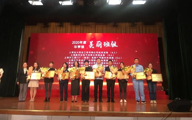 �Ϻ������y�T�S�Ј���-�Aͤ�(zh��n)2020��ȡ�������M���Q̖�C��