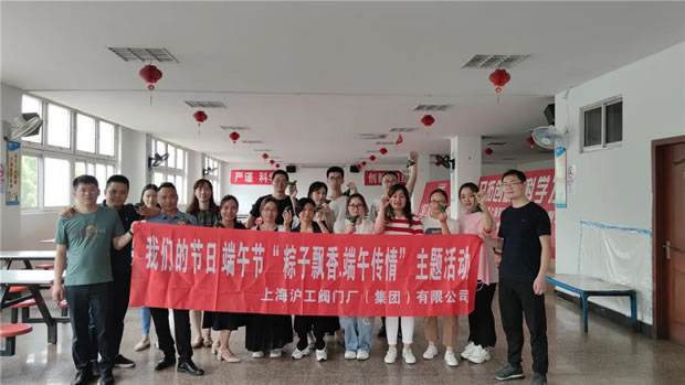 2021���Ϻ������y�T�S���繝(ji��)�����ӻ�ӣ��D10��