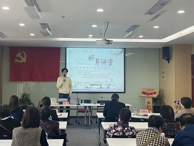 �Ϻ������y�T�S2021��Y���ζ������v���߱���ˇ�g(sh��)�n�û�ӣ��D1��