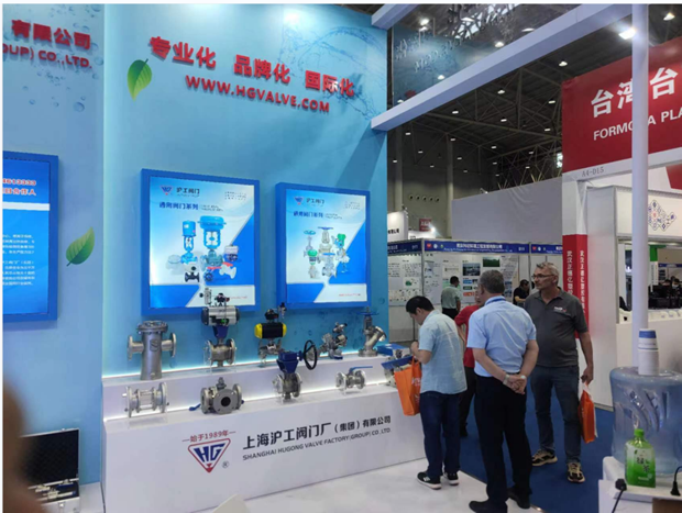 �Ϻ������y�T(m��n)�S��չ2023��h��(gu��)�H�h(hu��n)���a(ch��n)�I(y��)���[��(hu��)���D3��