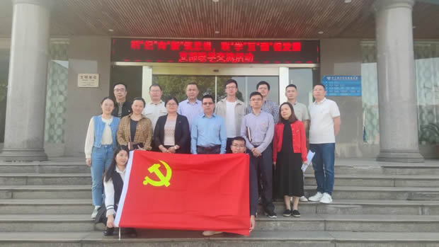 �ζ��^(q��)����(w��)����I(y��)���ö�������������ʮ������(w��)���������y�T�h֧���_չ(li��n)�W(xu��)������ӣ��D1��